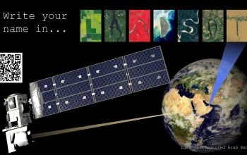 Bikin Nama Anda Jadi Foto Satelit: Eksplorasi Kreatif dengan NASA “Your Name In Landsat”