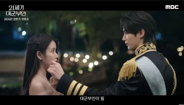 Drama Perfect Crown: Tiga Wanita dan Cinta Segitiga di Sekitar Pangeran Ian