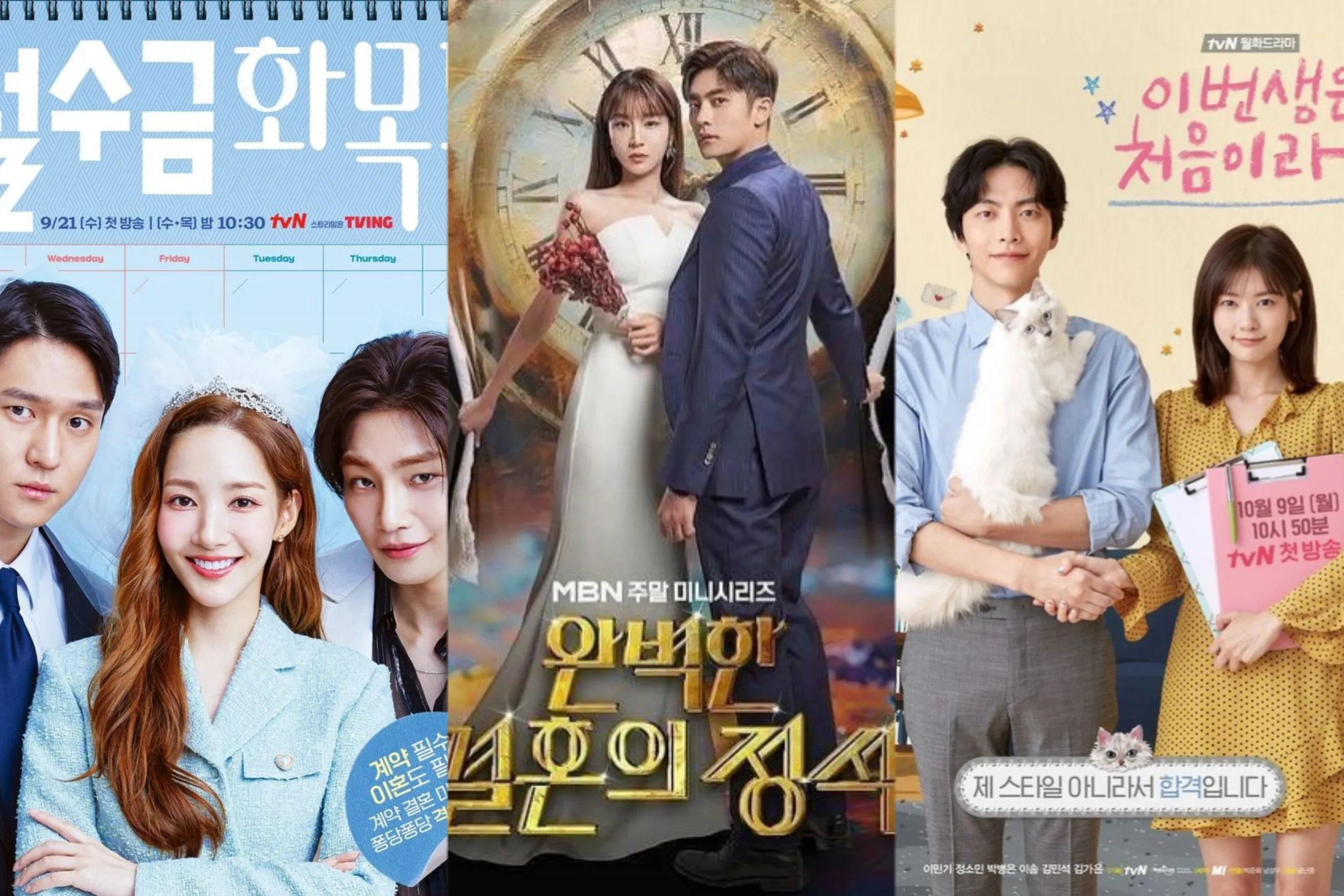 Empat Drama Korea dengan Pernikahan Kontrak demi Tempat Tinggal yang Bikin Penonton Terpukau