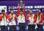 Ginting Gelar Evaluasi Tim Thomas Setelah Hujan Kemenangan 5-0 atas Aljazair, Menyiapkan Laga Krusial Lawan Prancis