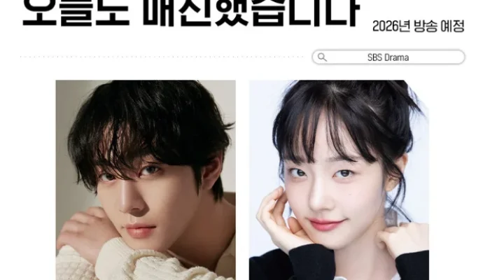 Kim Bum Memukau di ‘Sold Out on You’: Peran Baru yang Mengguncang Dunia Drama Korea