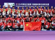 Tim China Uber Cup: Kemenangan Sempurna 5-0 Tanpa Kalah Satu Set di Hari Pertama