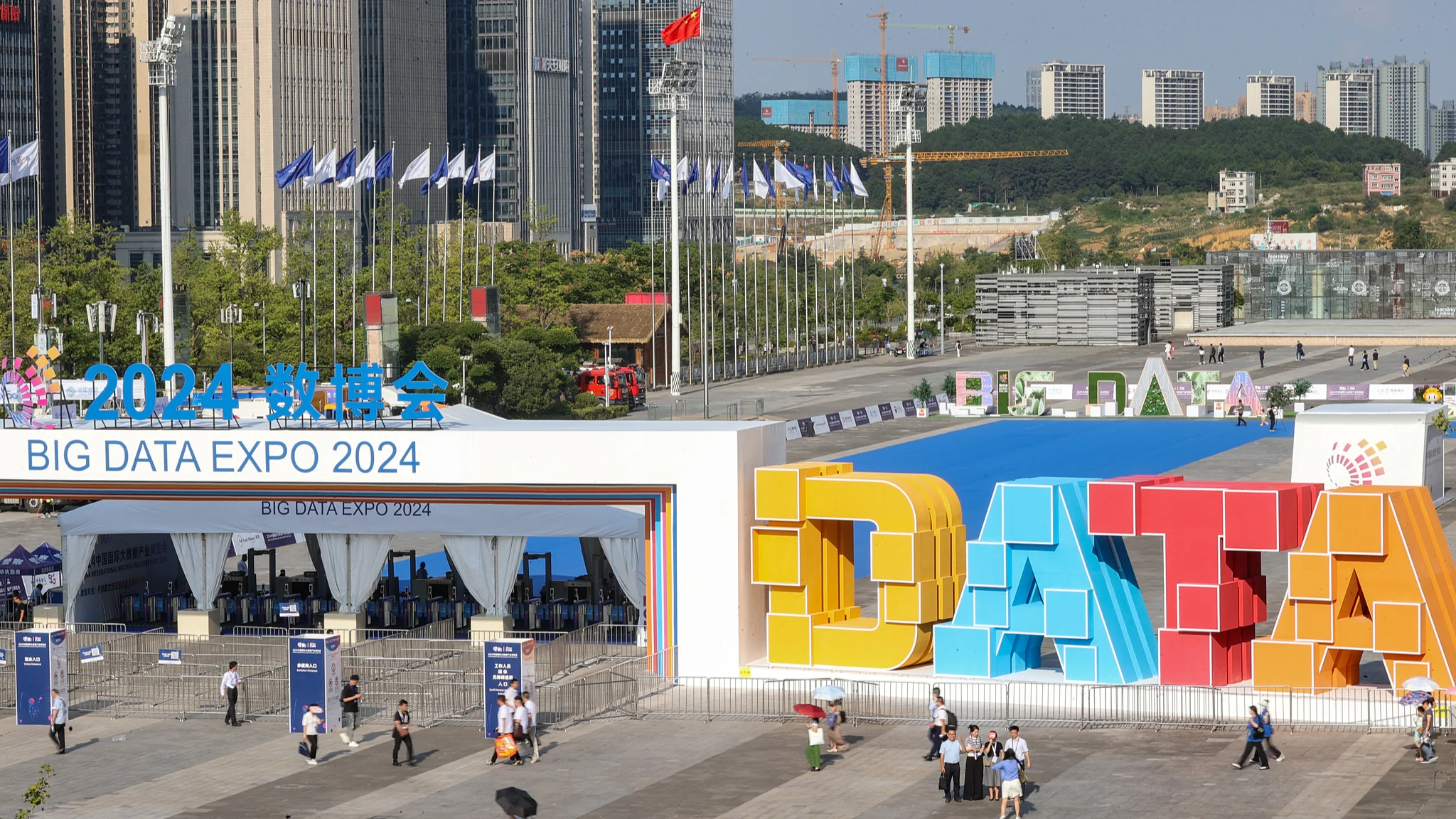 Data China Jadi Sorotan Global: Dari Intelijen AS hingga Expo Big Data di Guiyang