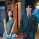 Drama Korea My Royal Nemesis: Jadwal Tayang dan Cerita Menarik