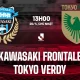 Drama Sengit Kawasaki Frontale vs Tokyo: Prediksi, Statistik, dan Dampaknya pada Juara J1 League