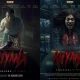 Film Horor 2026: Rekomendasi Terbaru untuk Pecinta Genre Menegangkan