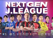 J1 League: Sepak Bola Jepang yang Menginspirasi Industri