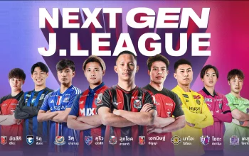 J1 League: Sepak Bola Jepang yang Menginspirasi Industri