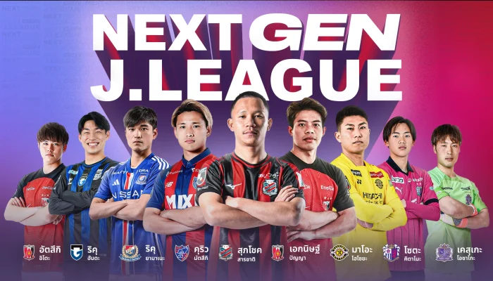 J1 League: Sepak Bola Jepang yang Menginspirasi Industri