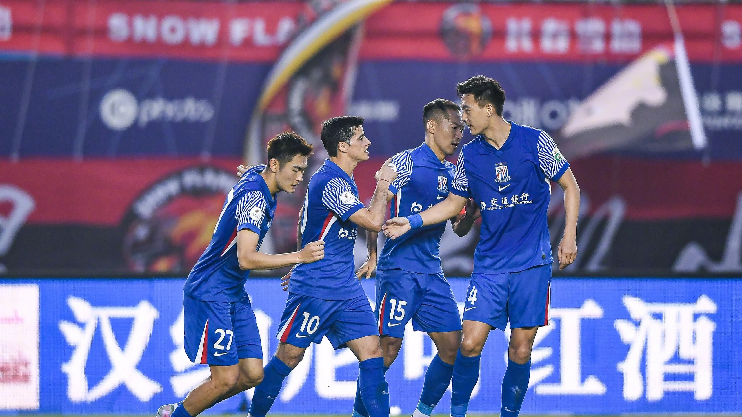 Shanghai Shenhua Menghadapi Tantangan di Chinese Super League