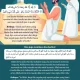 Subuh Hari Ini: Menyambut Idul Adha dengan Takbir dan Wukuf di Arafah