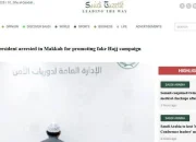 WNI Ditangkap di Arab Saudi Terkait Praktik Haji Ilegal
