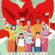 21 Mei: Mengenal Sejarah dan Makna Hari Ini