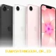 Apple Luncurkan iPhone Ultra Dengan Harga $1.999 Untuk Menghadapi Pasar Smartphone Premium