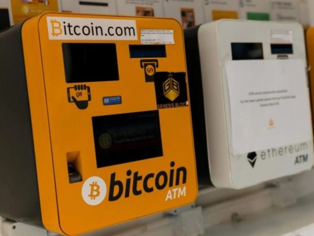 ATM Bitcoin dan Strategi Keuangan Perusahaan