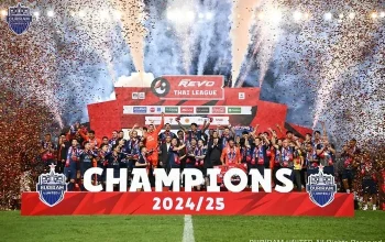 Buriram United Siap Memburu Gelar Ketiga ASEAN Club Championship