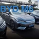BYD M6 dan Mobil Listrik Lainnya di Tengah Penantian Insentif Pemerintah
