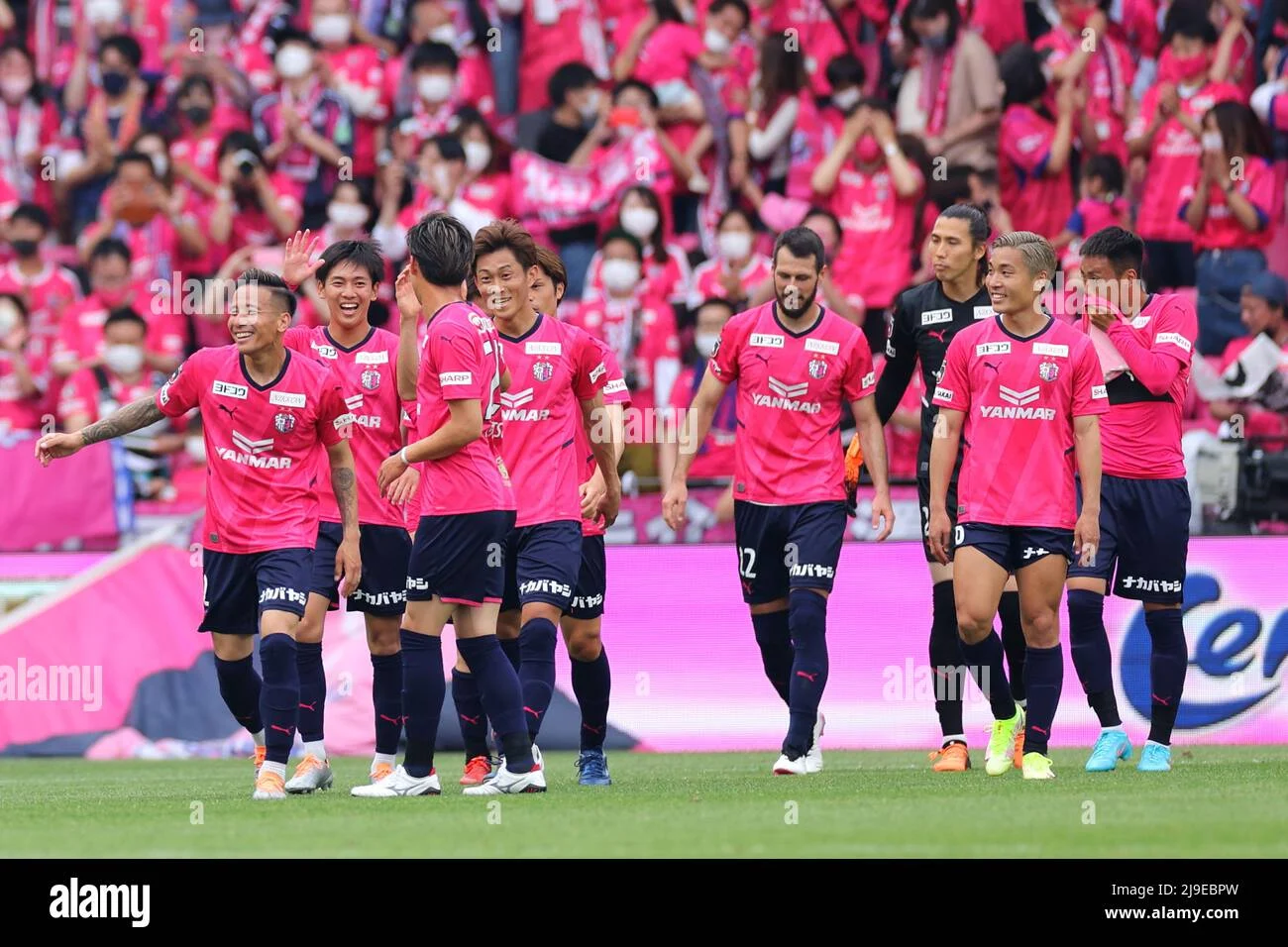 Cerezo Osaka: Siap Menghadapi Tantangan di J1 100 Year Vision League