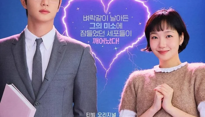 Daftar Drakor Romcom yang Rilis di Paruh Pertama 2026, Bikin Baper!