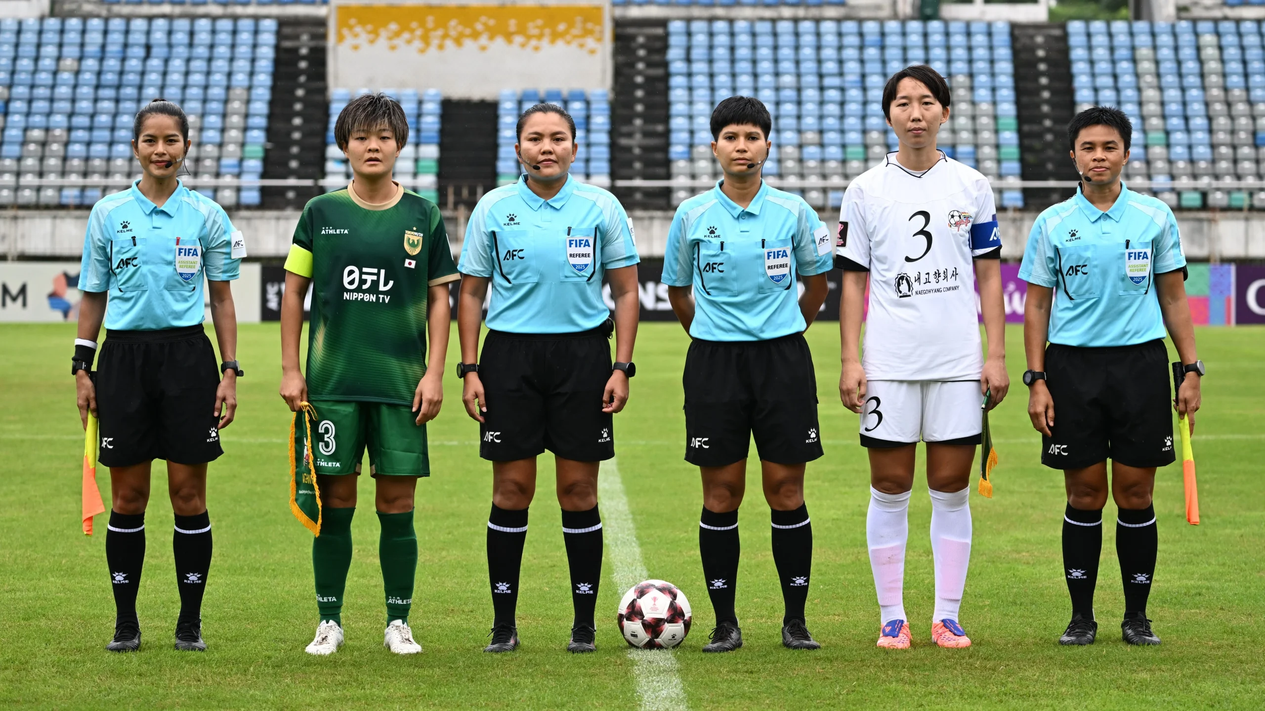 FC Tokyo dan Naegohyang Women's FC Membuat Sejarah di Dunia Sepak Bola