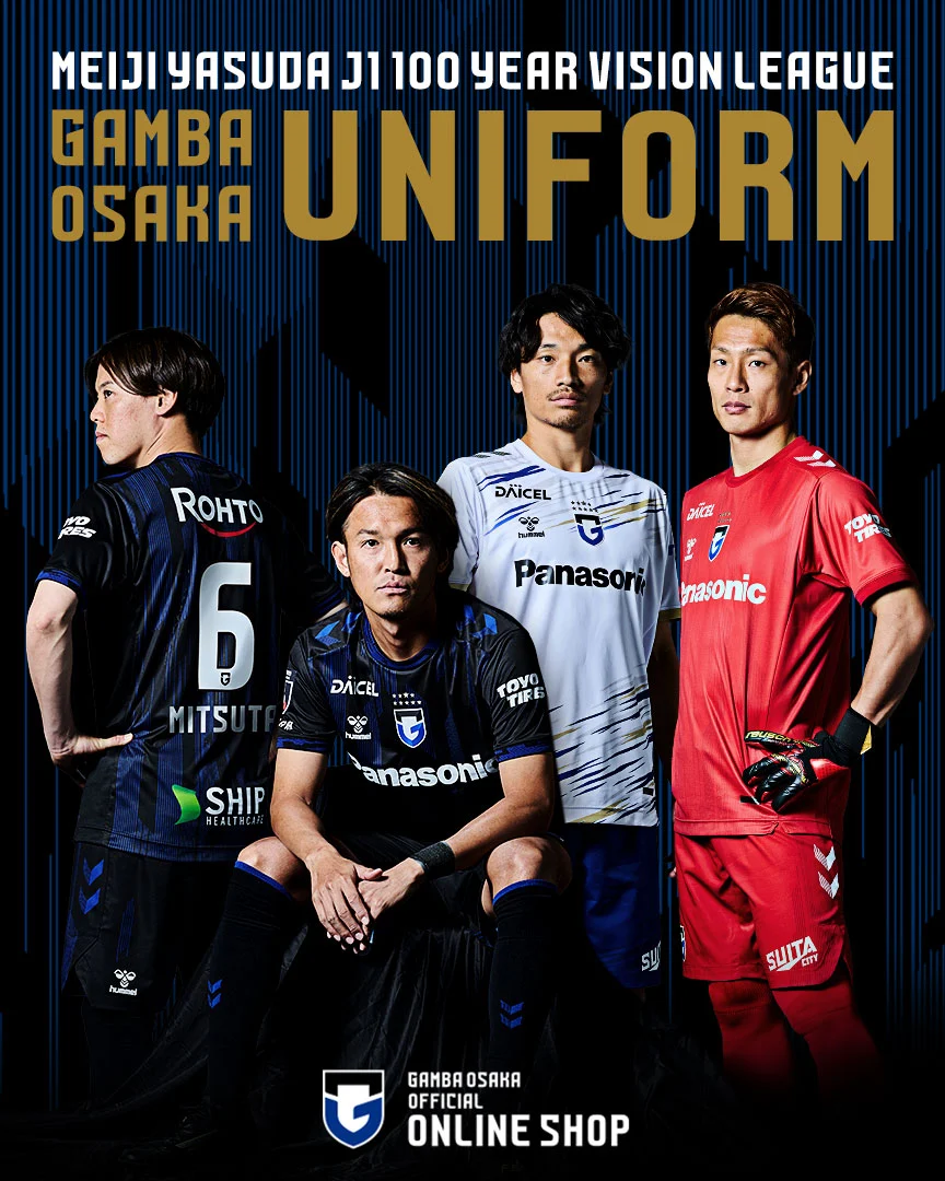 Gamba Osaka dan Arsenal: Kaitan yang Tak Terduga