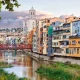 Girona, Kota yang Menarik Perhatian Dunia