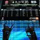 IHSG Diperkirakan Bergerak Terbatas, Ini Saham yang Bisa Dilirik Investor
