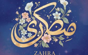 Mengenal Arti Nama Zahra dan Maknanya yang Indah