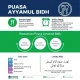 Mengenal Puasa Ayyamul Bidh dan Asyura: Keutamaan, Niat, dan Jadwal
