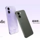 Oppo A6c: Ponsel dengan Baterai 7000mAh dan Kamera Telefoto 200MP