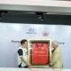 Persija Jakarta Siap Menghadapi Musim 2026/2027 dengan Strategi Baru