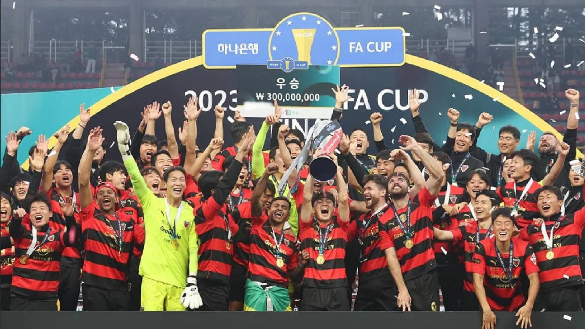 Pohang Steelers dan Kesuksesan Sepak Bola Asia