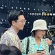 Sooyoung SNSD Tampil Ceria Setelah Putus dengan Jung Kyung Ho, Ikuti Maraton Amal di Seoul