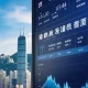 Ekonomi Hong Kong: Penerbitan Obligasi dan Pendapatan Exchange Fund