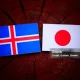 Jepang dan Islandia, Dua Negara dengan Pendidikan Berkualitas