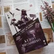 Keigo Higashino, Penulis Misteri Jepang Legendaris, Meninggal Dunia