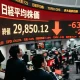 Nikkei 225 Jepang Meningkat, Sementara India Mengalami Penurunan di Pasar Saham