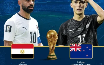 Pertandingan Sengit New Zealand vs Egypt di Piala Dunia 2026