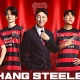 Pohang Steelers dan K-League dalam Sorotan: Dari Pertandingan Persahabatan hingga Pengembangan Pariwisata