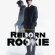 Reborn Rookie Episode 7: Review dan Rekomendasi Drama Korea Terbaru