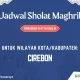 Ruben Onsu Cerita Mengenai Pengalaman Aneh Setelah Maghrib dan Jadwal Shalat di Cirebon