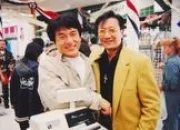 Stephen Chow dan Jackie Chan Berduka atas Meninggalnya Patrick Tse, Sementara Kung Fu Soccer Hasilkan Rp 10 Triliun