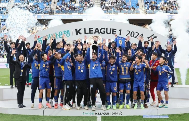 Ulsan HD Menghadapi Tantangan Berat di K League 1 2026