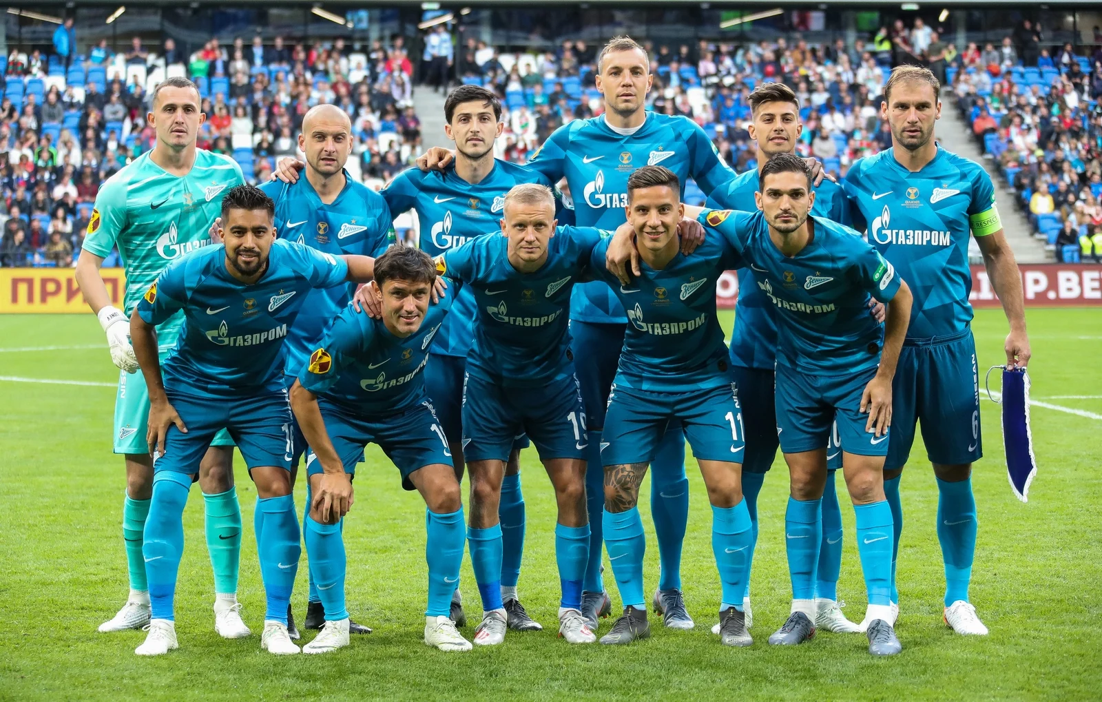 Zenit SPb II Mengalami Kekalahan, Sementara Pemain Zenit Saint Petersburg Bergabung dengan Aris
