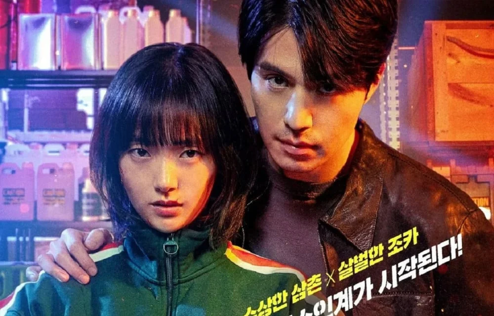 A Shop for Killers Season 2: Transformasi Karakter Jeong Ji An