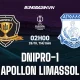 Apollon Limassol Siap Tanding di Liga Eropa