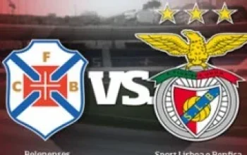 Benfica vs Belenenses: Pertandingan Persahabatan yang Menarik