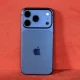 iPhone Air 2 dan iPhone 18 Pro: Apa yang Diharapkan dari Apple?