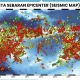 Subuh Jakarta: Antusiasme CARAT Indonesia dan Gempa di NTT